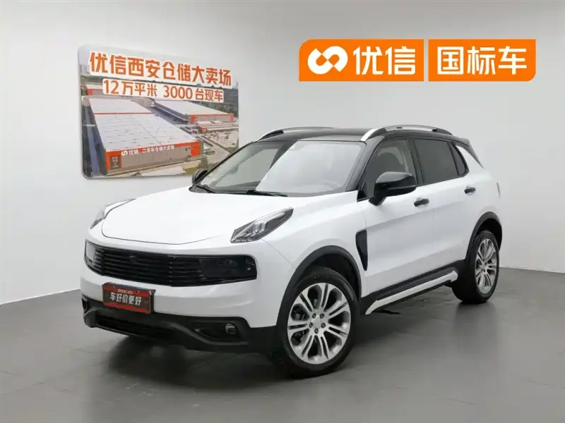 Lynk & Co 01