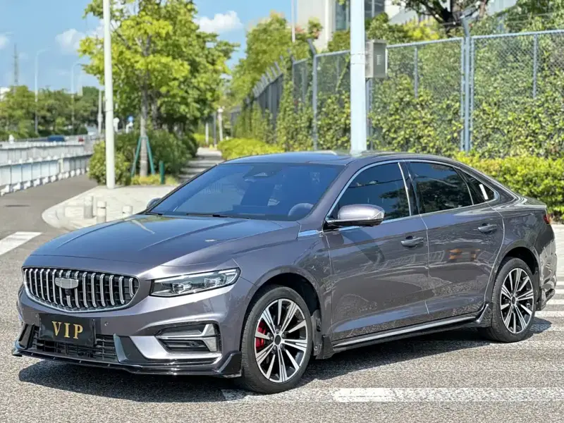 Geely Preface (Xingrui)