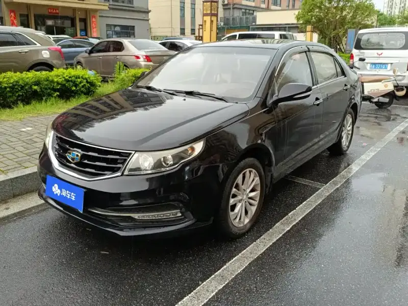 Geely Vision