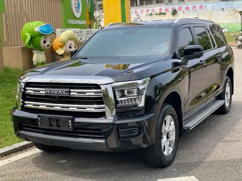 Haval H5