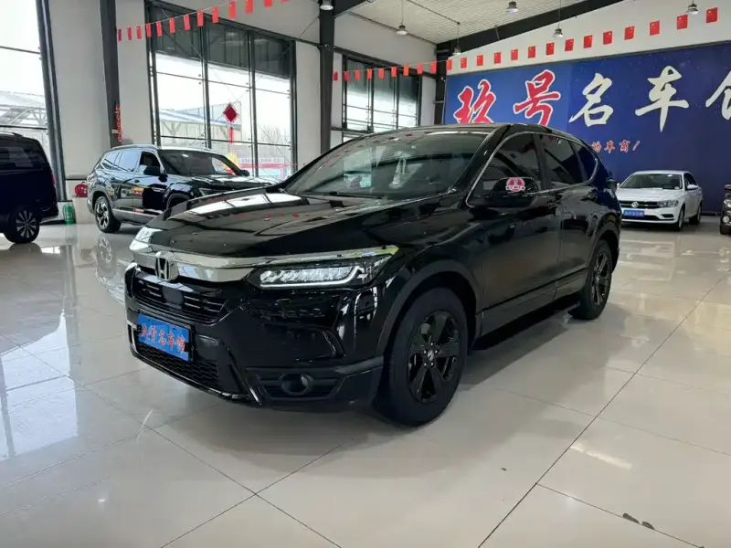 Honda Breeze