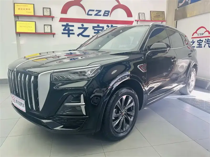 Hongqi HS5