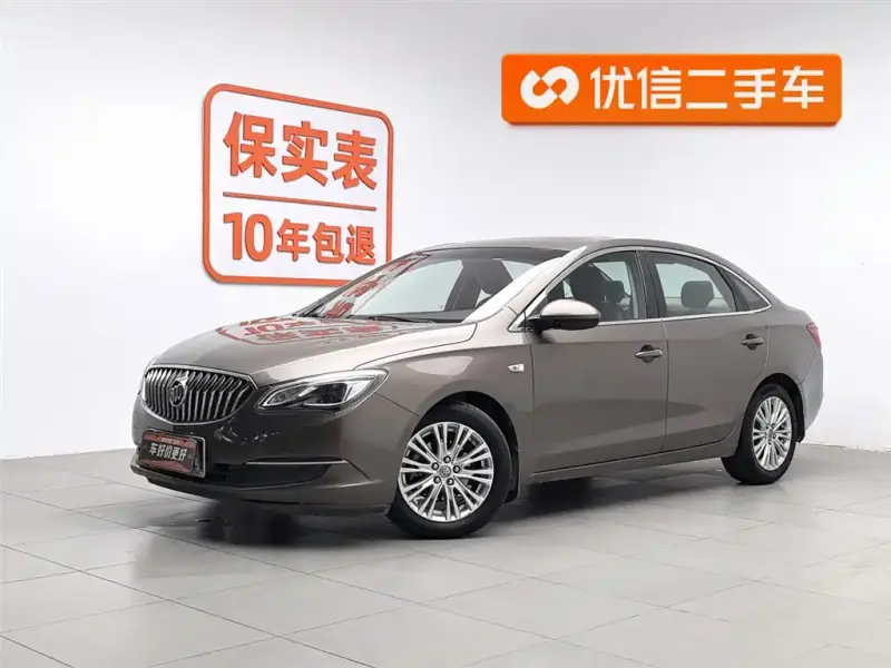 Buick Excelle