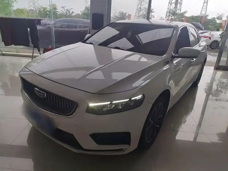 Geely Preface (Xingrui)