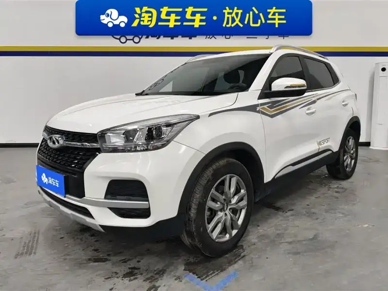 Chery Tiggo 5x