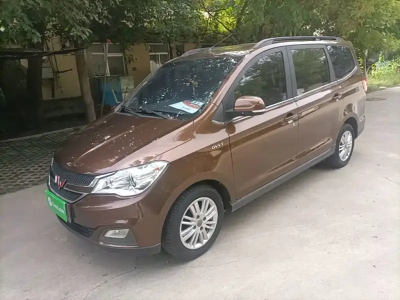Wuling Hongguang