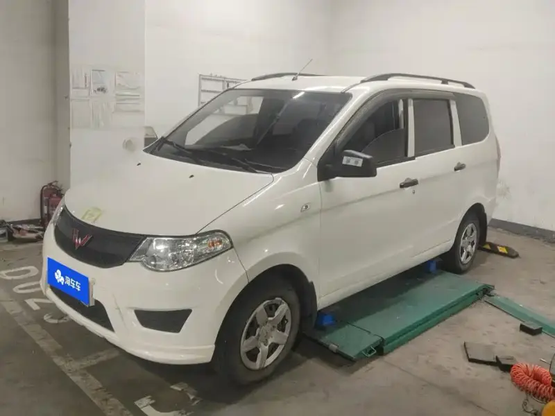 Wuling Hongguang