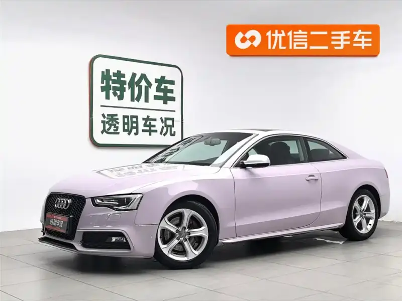 Audi A5 (Import)