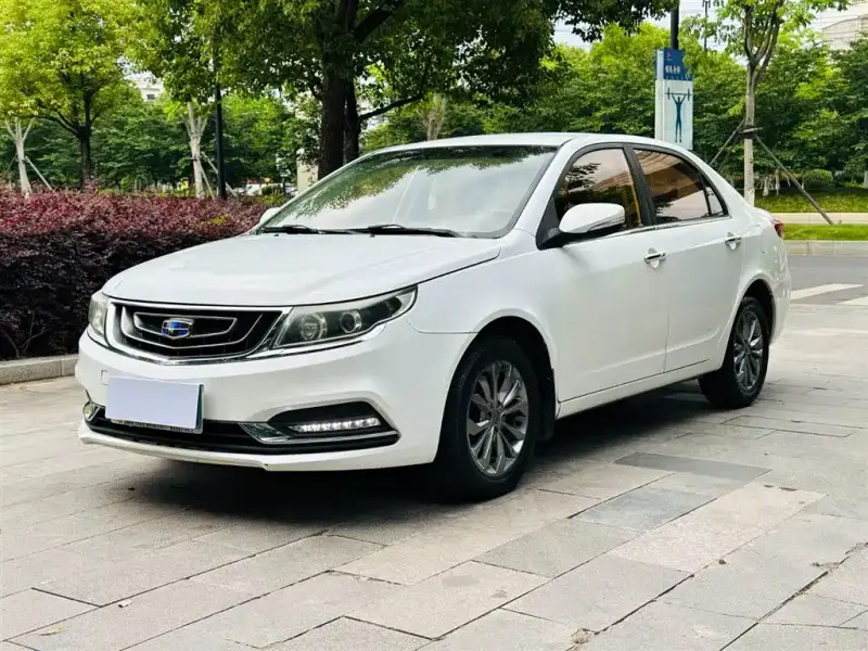 Geely Vision
