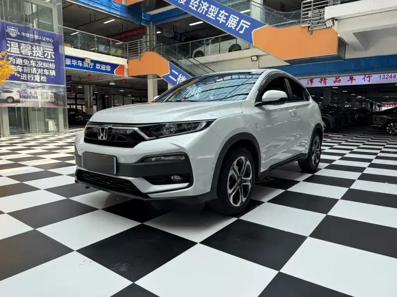 Honda XR-V