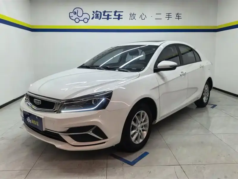 Geely Emgrand
