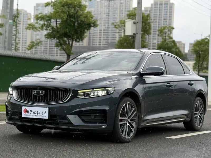 Geely Preface (Xingrui)