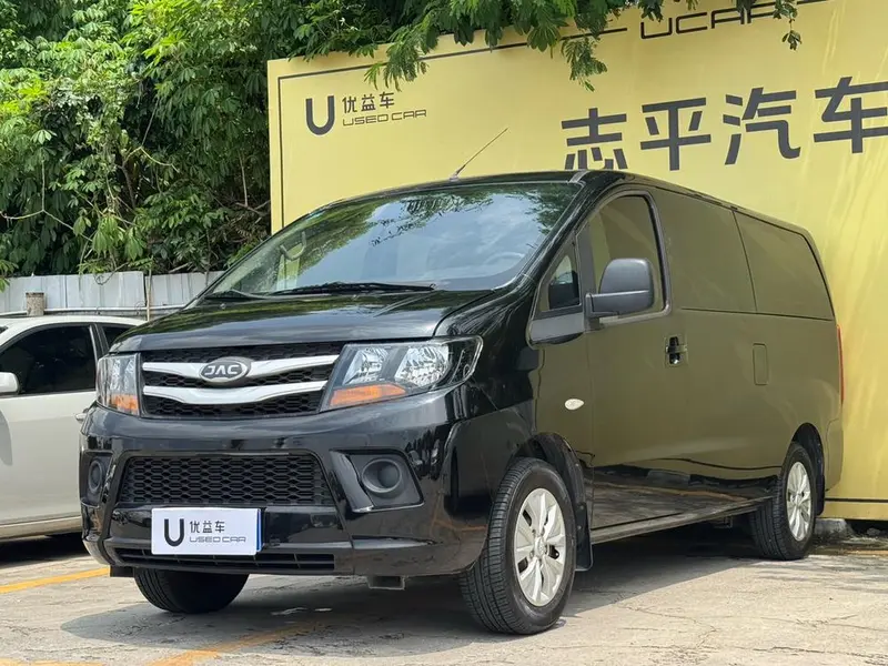 JAC Refine Refine M3