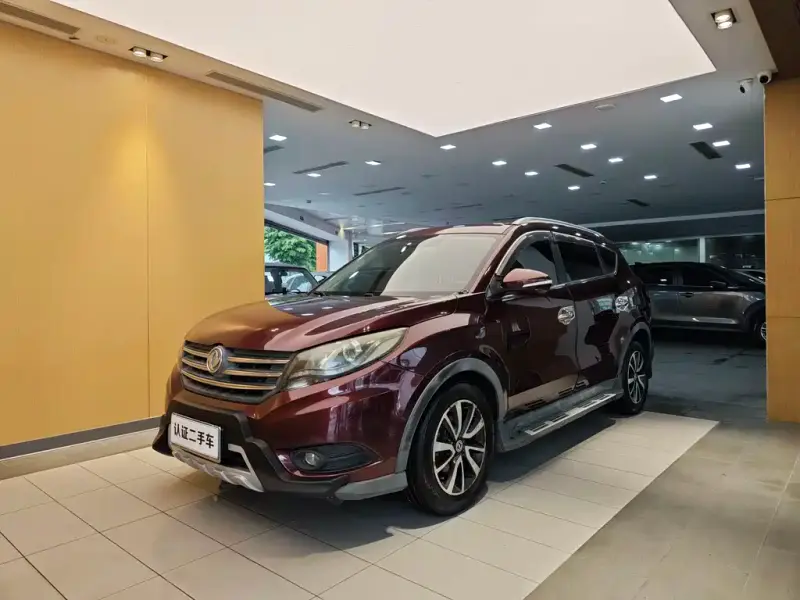 Fengguang 580