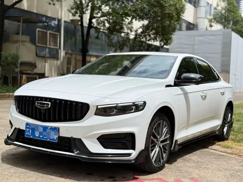Geely Preface (Xingrui)