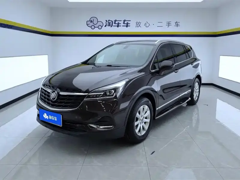 Buick Envision Plus