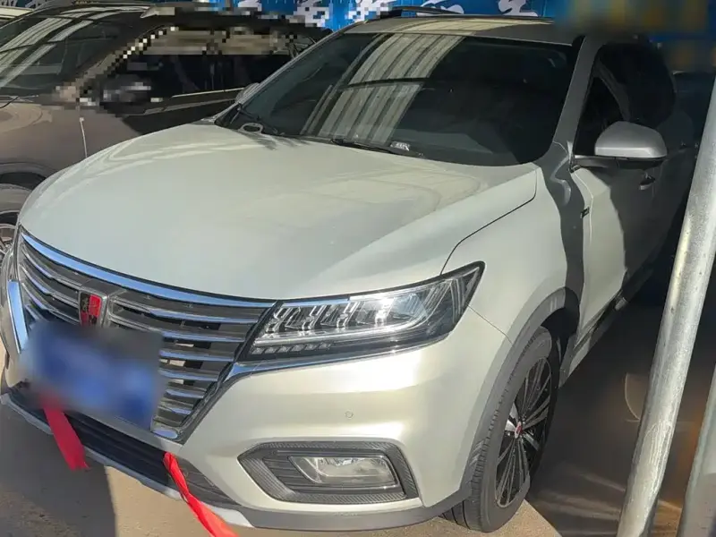 Roewe MG HS PHEV (RX5 New Energy)