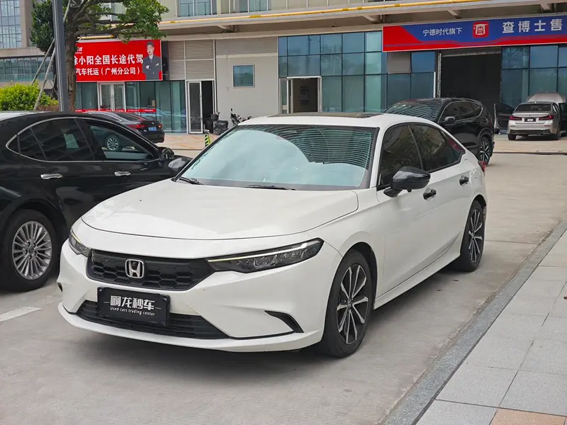 Honda Integra