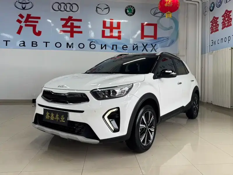 Kia KX1