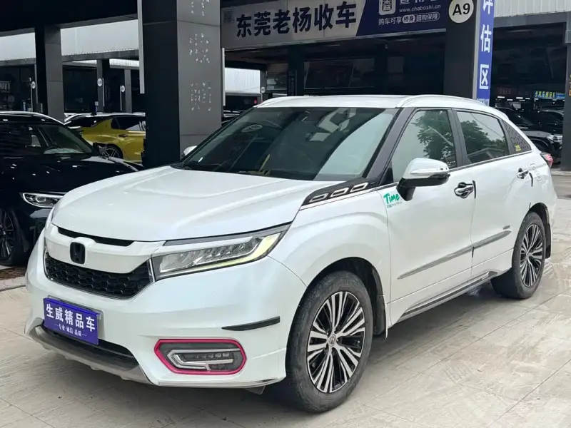 Honda Avancier