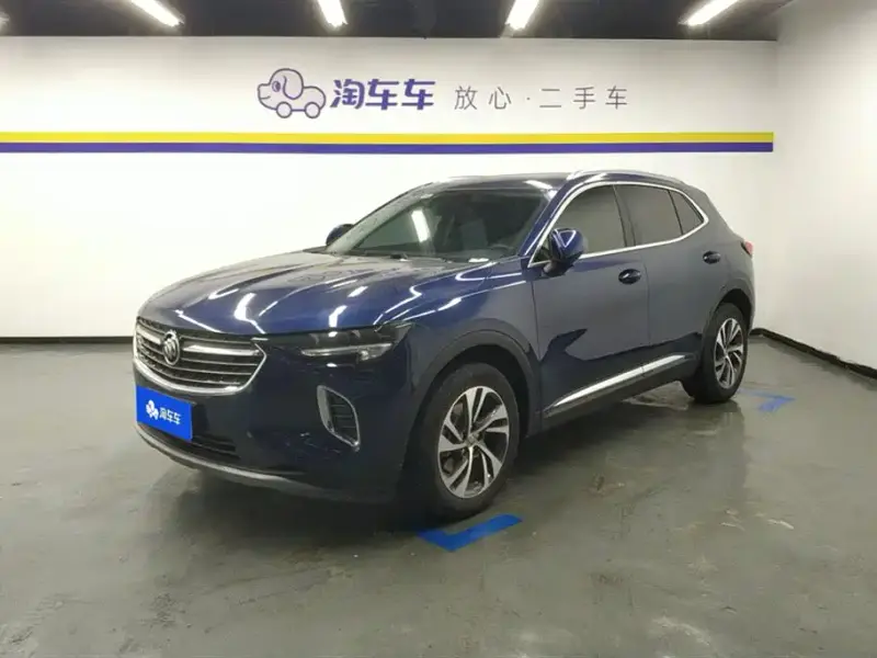 Buick Envision S