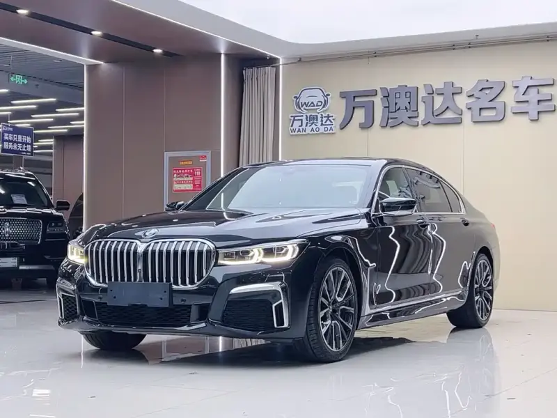 BMW 7-Series
