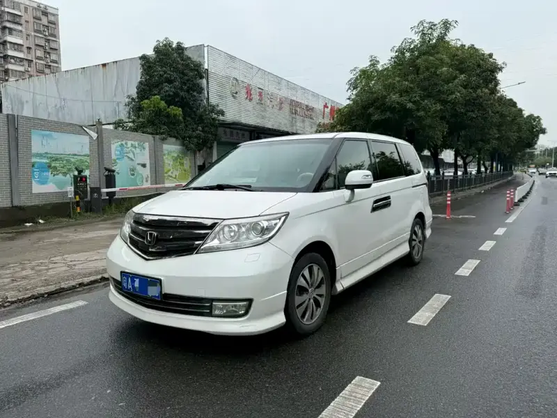 Honda Elysion