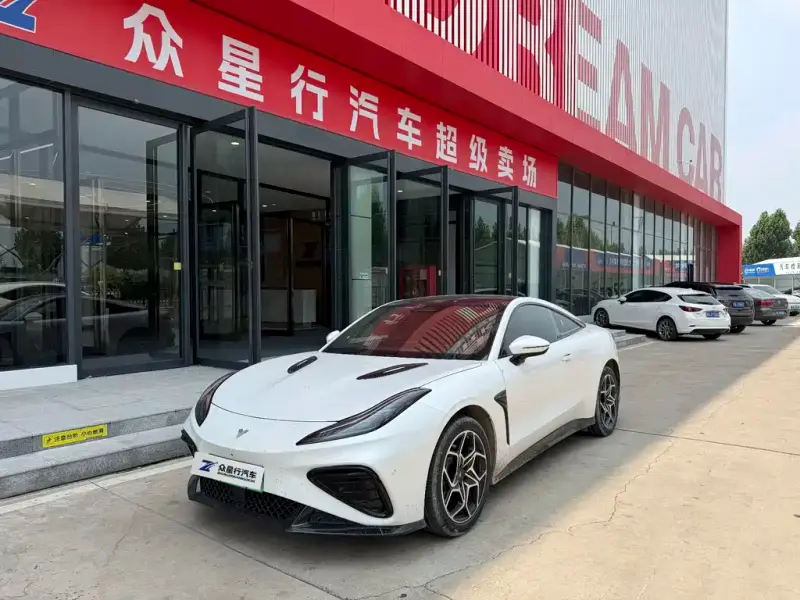 Neta GT