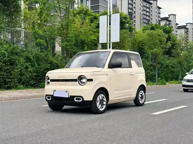 Galaxy Panda Mini (Panda)