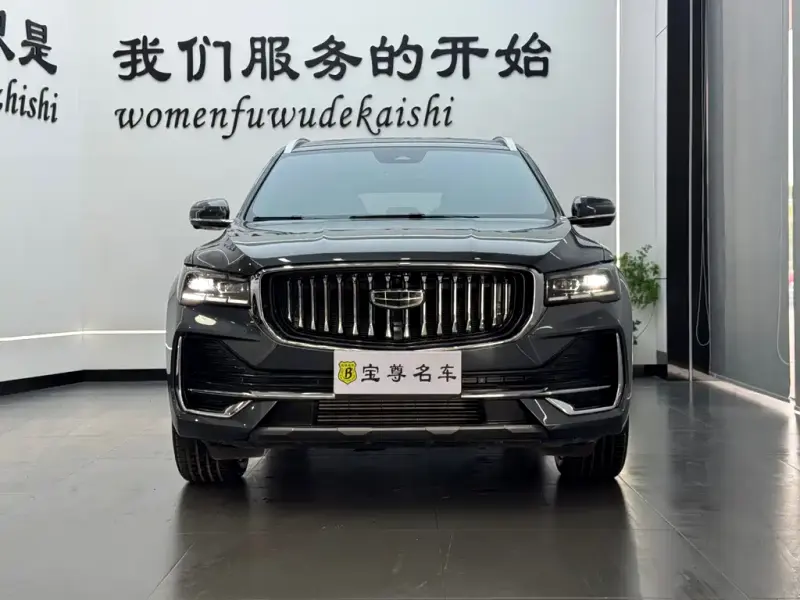 Geely Monjaro (Xingyue L)