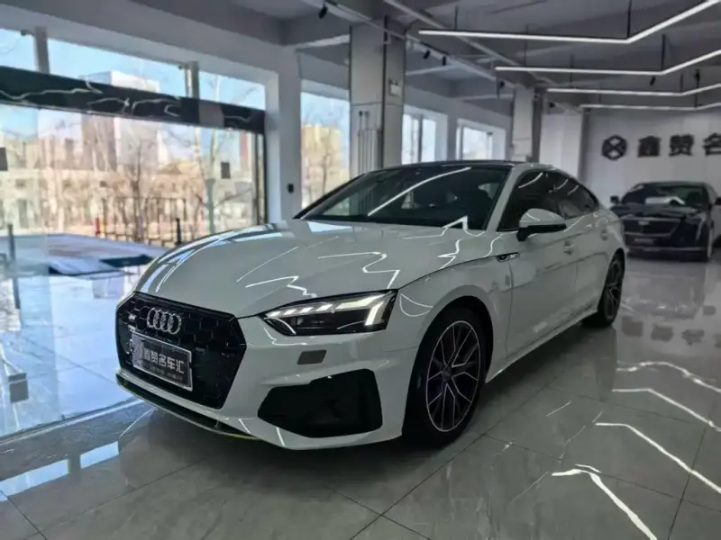 Audi A5 (Import)