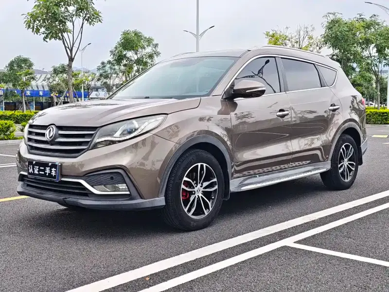 Fengguang 580