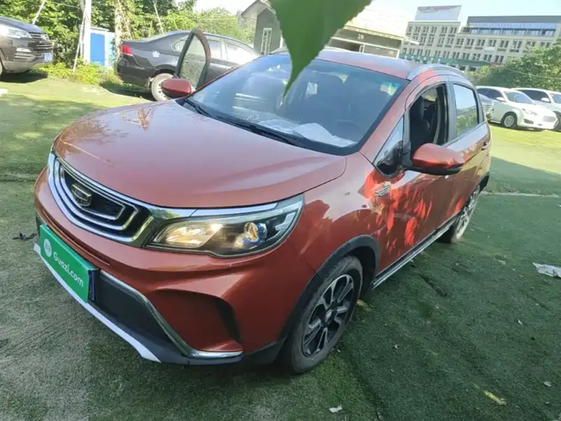 Geely Vision X3