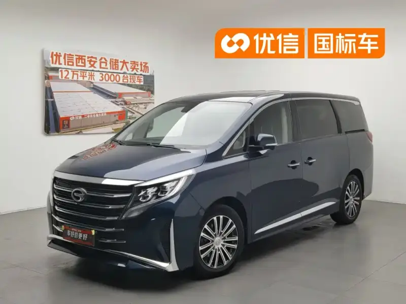 GAC Motor M8