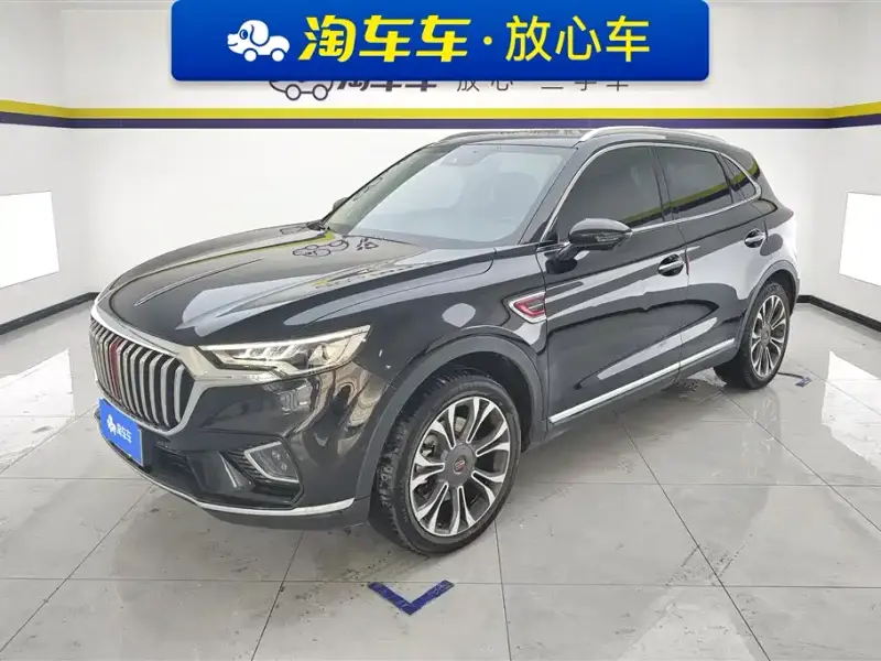 Hongqi HS5