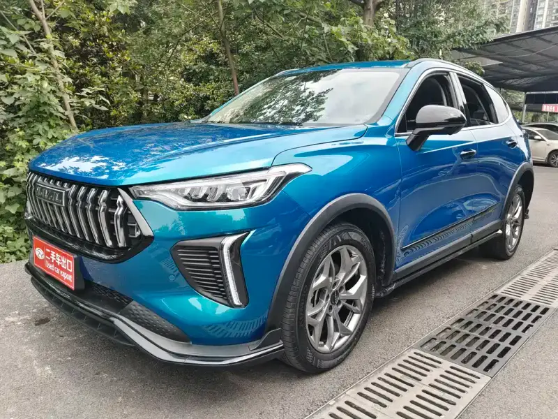 Haval Chitu