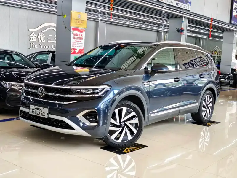 Volkswagen Talagon
