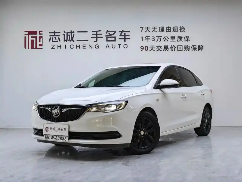Buick Excelle