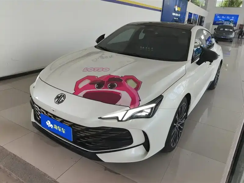 MG MG7