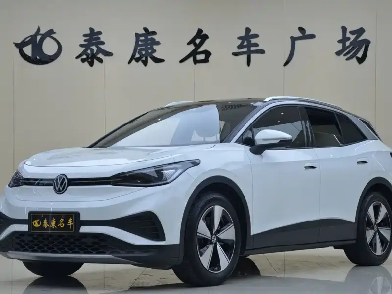 Volkswagen ID.4 X