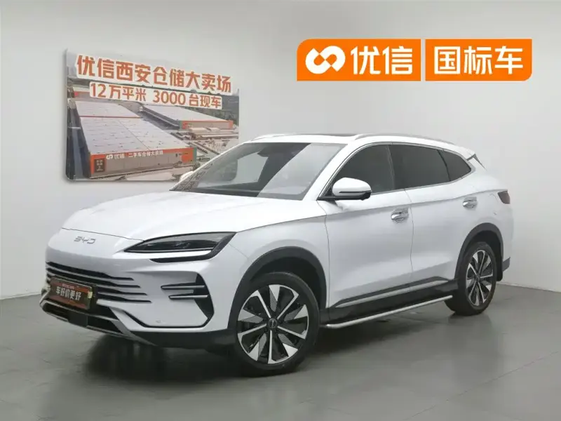 BYD Seal U (PLUS New Energy)