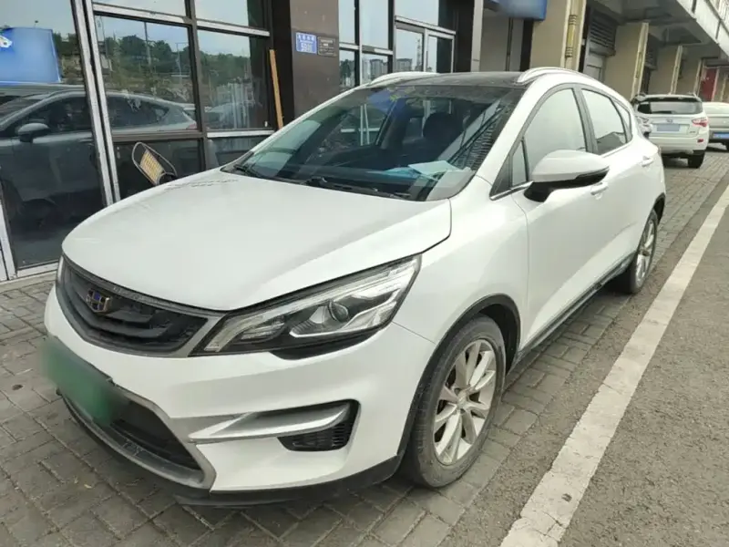 Geely Emgrand GS