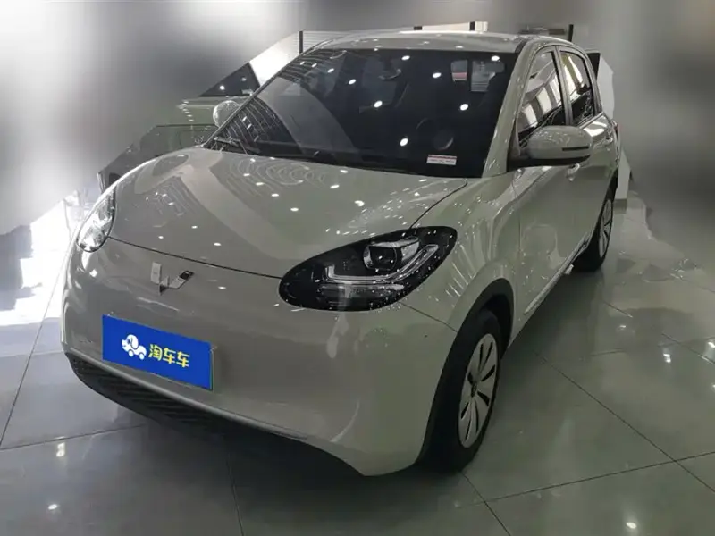 Wuling Bingo