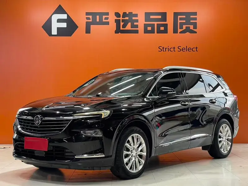 Buick Envision Plus