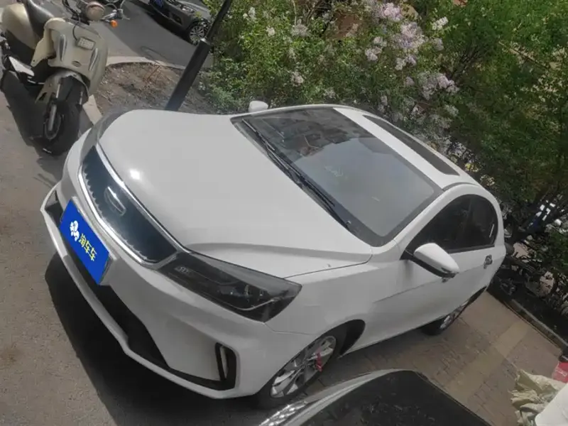 Geely Emgrand