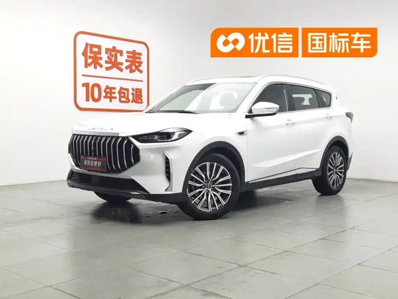 Jetour X70 PLUS