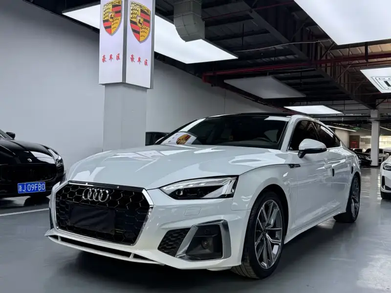 Audi A5 (Import)