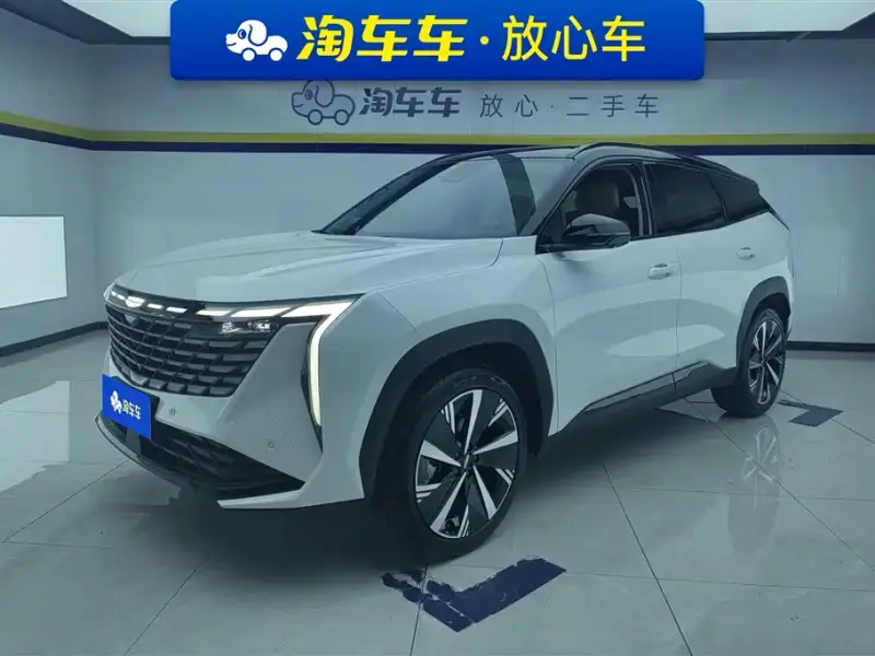 Geely Atlas L (Boyue L)