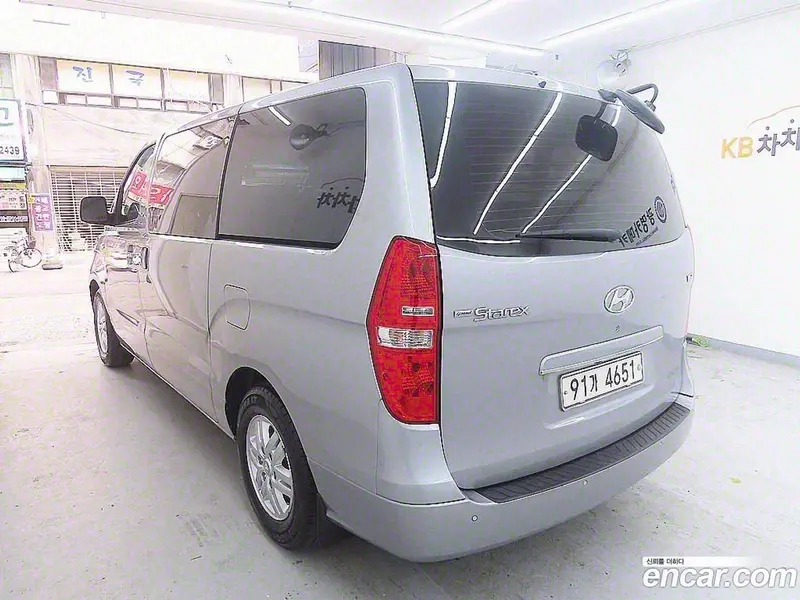 Hyundai H-1