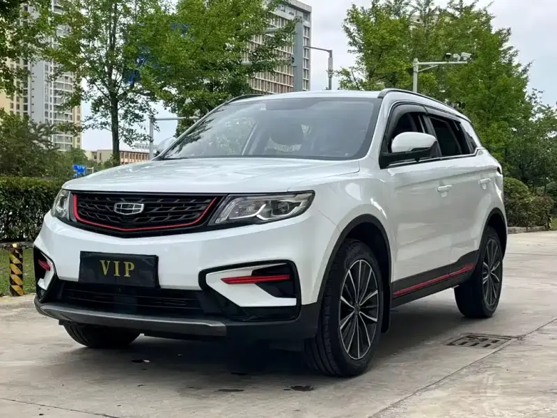 Geely Atlas (Boyue)